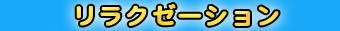 a@N[[VYGXeuav